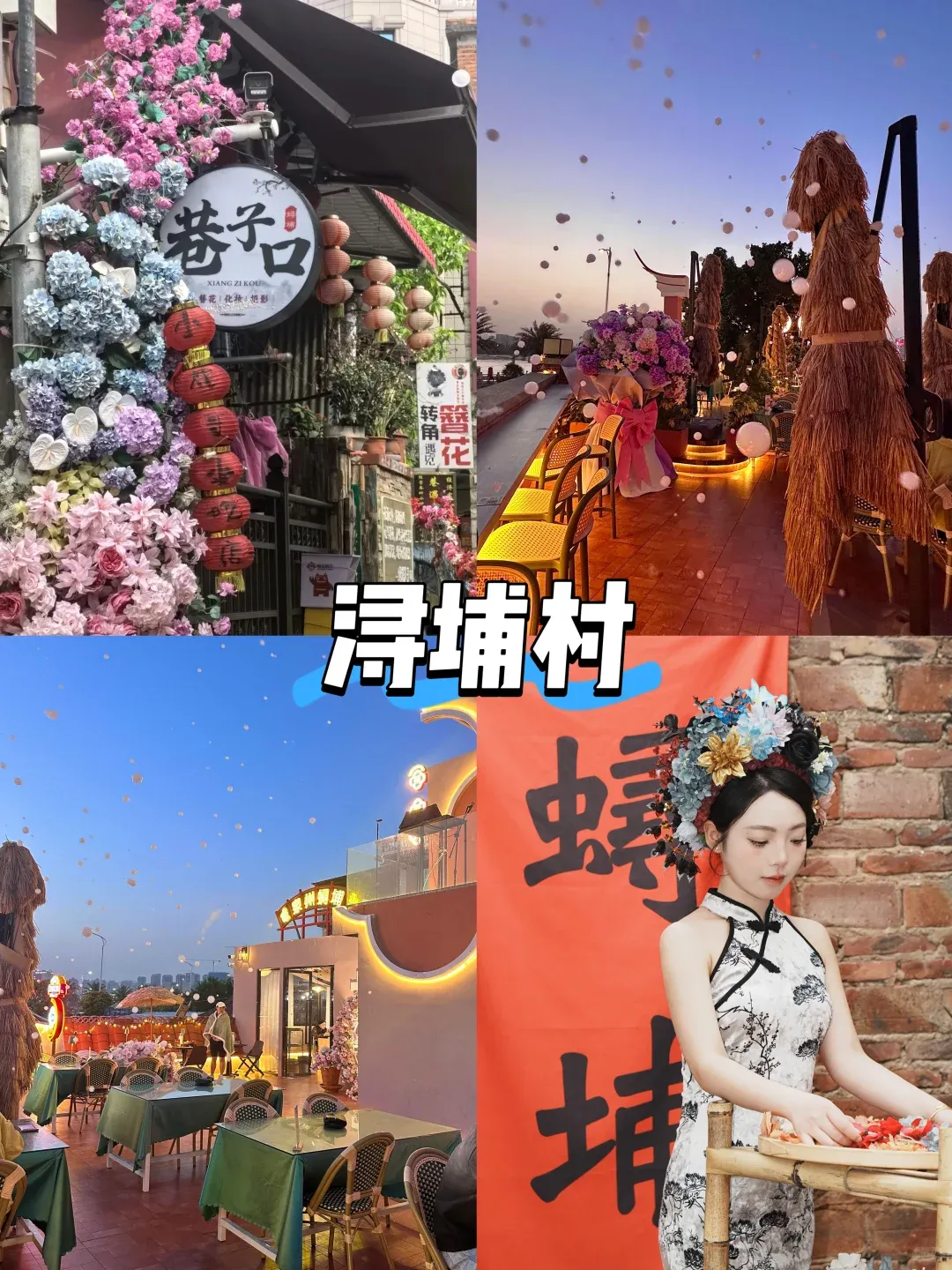 9e110cdd19c3f7e10861c0f3d0dd3759-sz_3236124