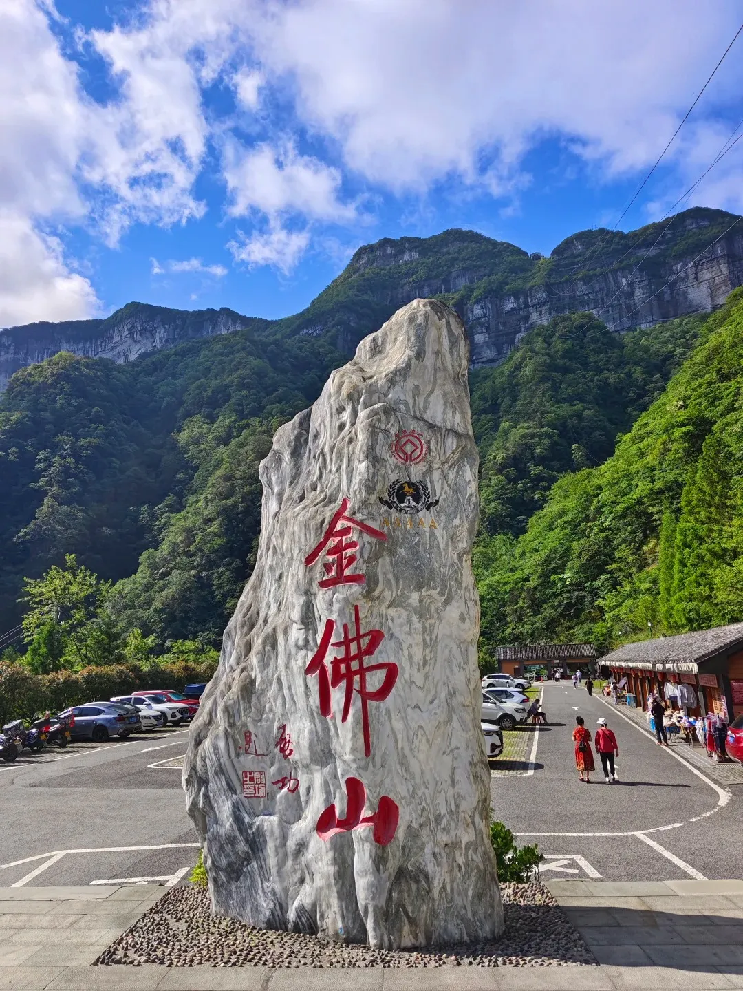 9e15984115bb5b840de6466c1ca38e52-sz_580207