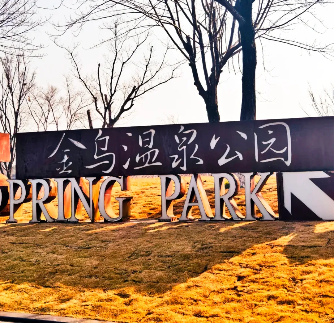 9e1a79c21ab0860787eb8071787d84ed-sz_2662759 9e1a79c21ab0860787eb8071787d84ed-sz_2662759