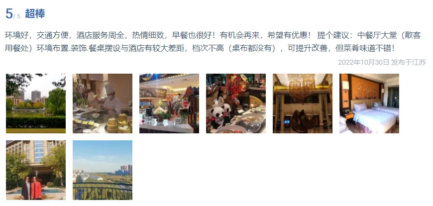 9e1ca262d9cb44207fc612f01d655c27-sz_368879 9e1ca262d9cb44207fc612f01d655c27-sz_368879