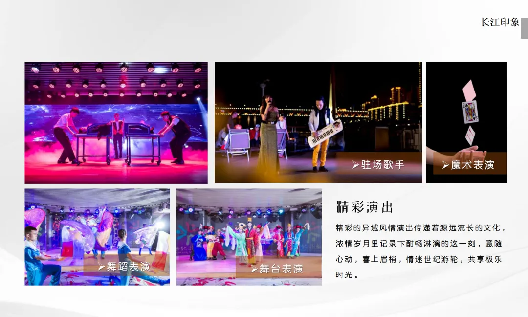 9e2f05fe96d2c69e498c5a861c266a5c-sz_2114726 9e2f05fe96d2c69e498c5a861c266a5c-sz_2114726