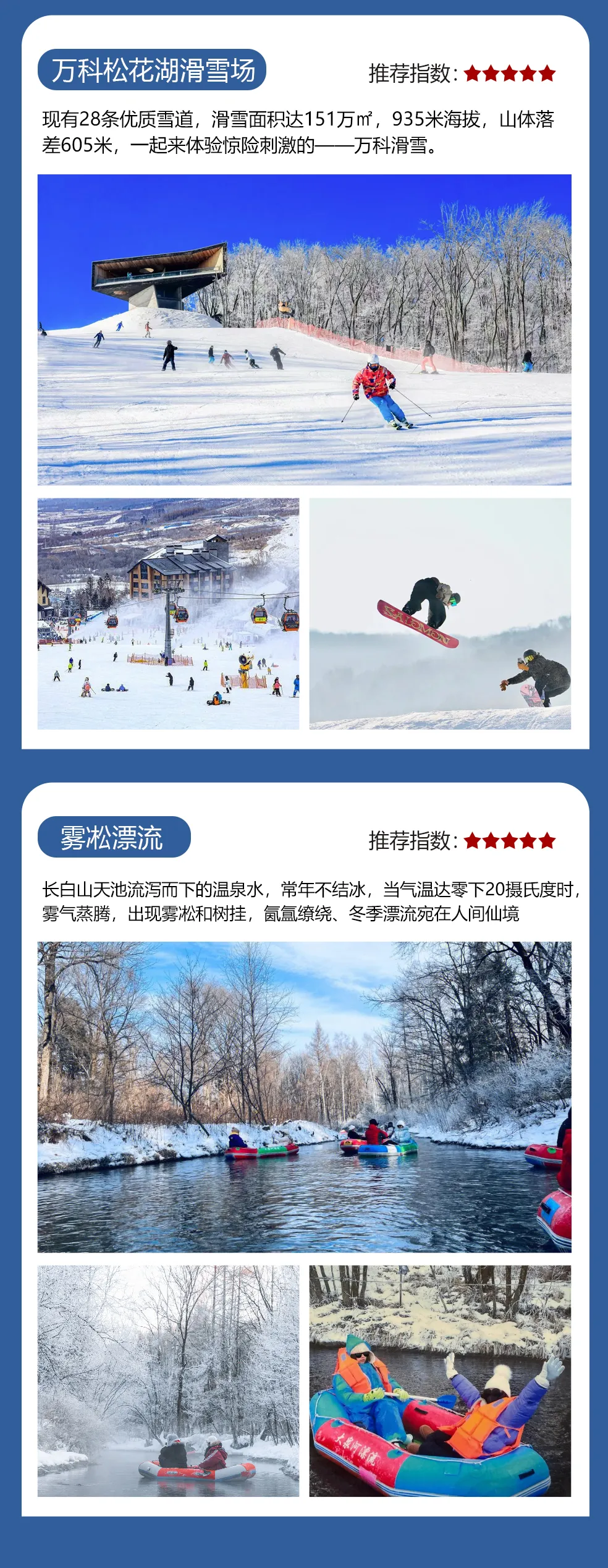 9e43b7b3e694ca6c337a93c6132ab8d9-sz_1637051 9e43b7b3e694ca6c337a93c6132ab8d9-sz_1637051