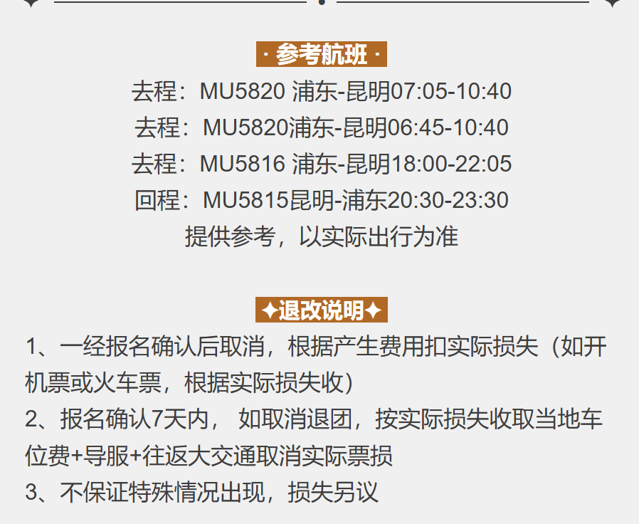 9e86aba2770a035de61e29712e3d112f