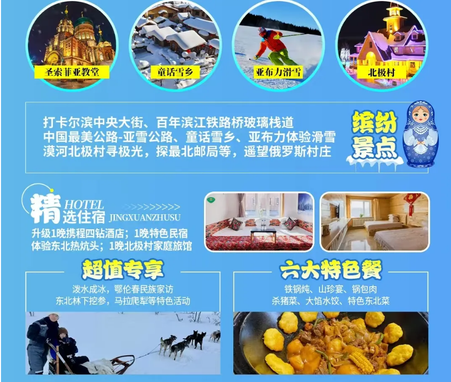 9e9a1b0d722ade23369c2053bdb5c723