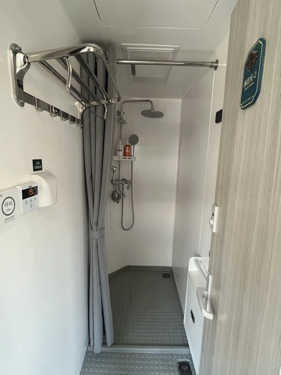 9e9b455b241997d0ccf69f642876eee7-sz_1974953-1 9e9b455b241997d0ccf69f642876eee7-sz_1974953-1