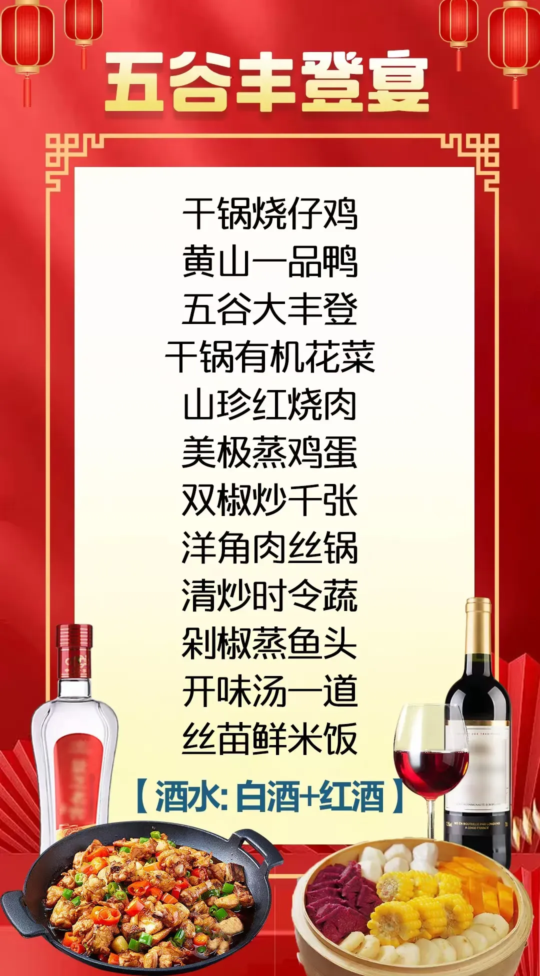 9ead8121004bbd4fc119b0fcb64c2806-sz_2245372