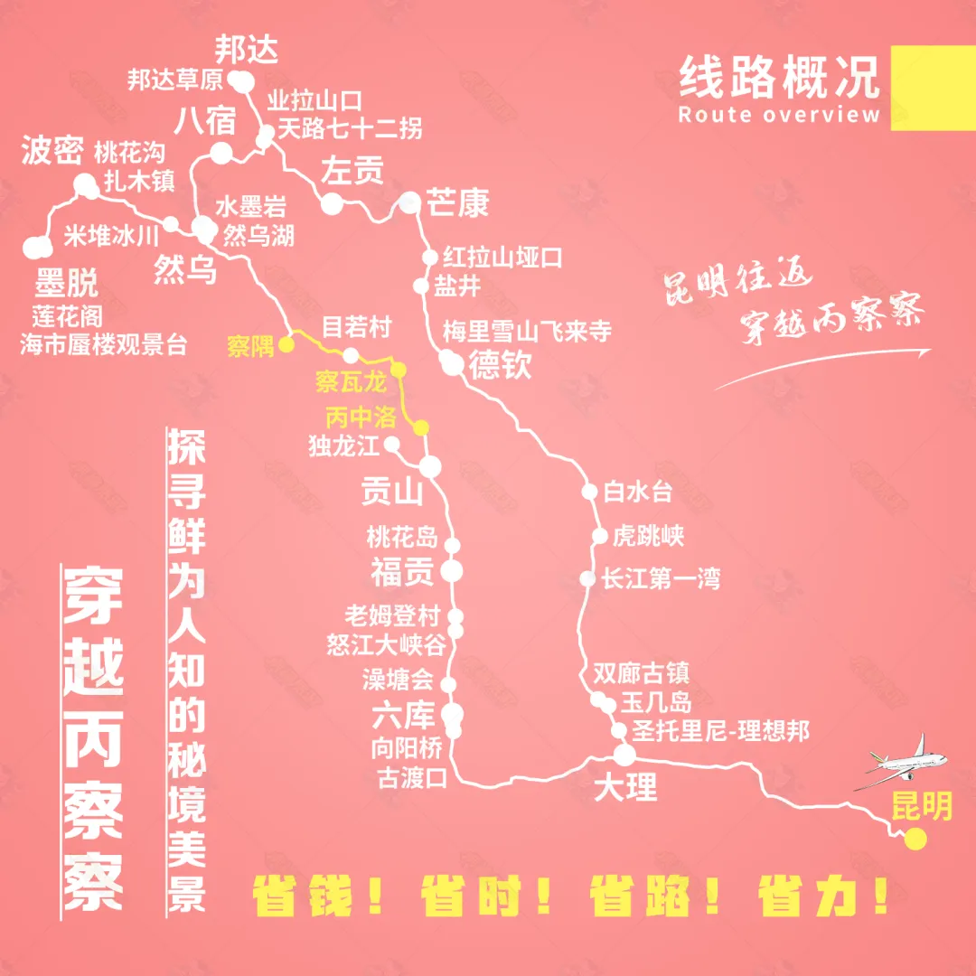 9eae7d6a6fc8706913994ccea8d8dd99-sz_931023 9eae7d6a6fc8706913994ccea8d8dd99-sz_931023