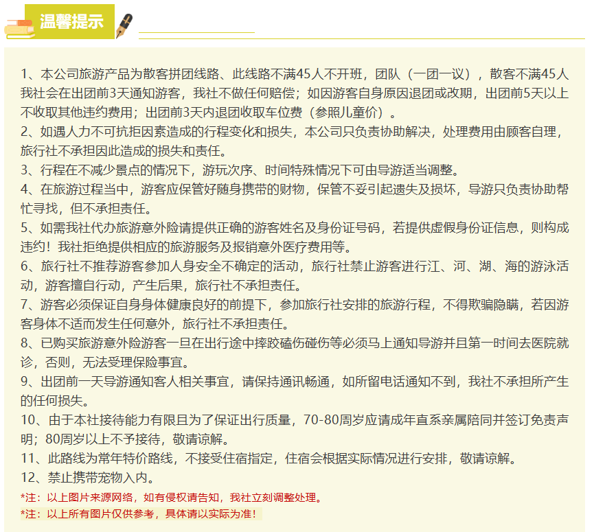 9ec788283d98363c7799a42ee32b3654