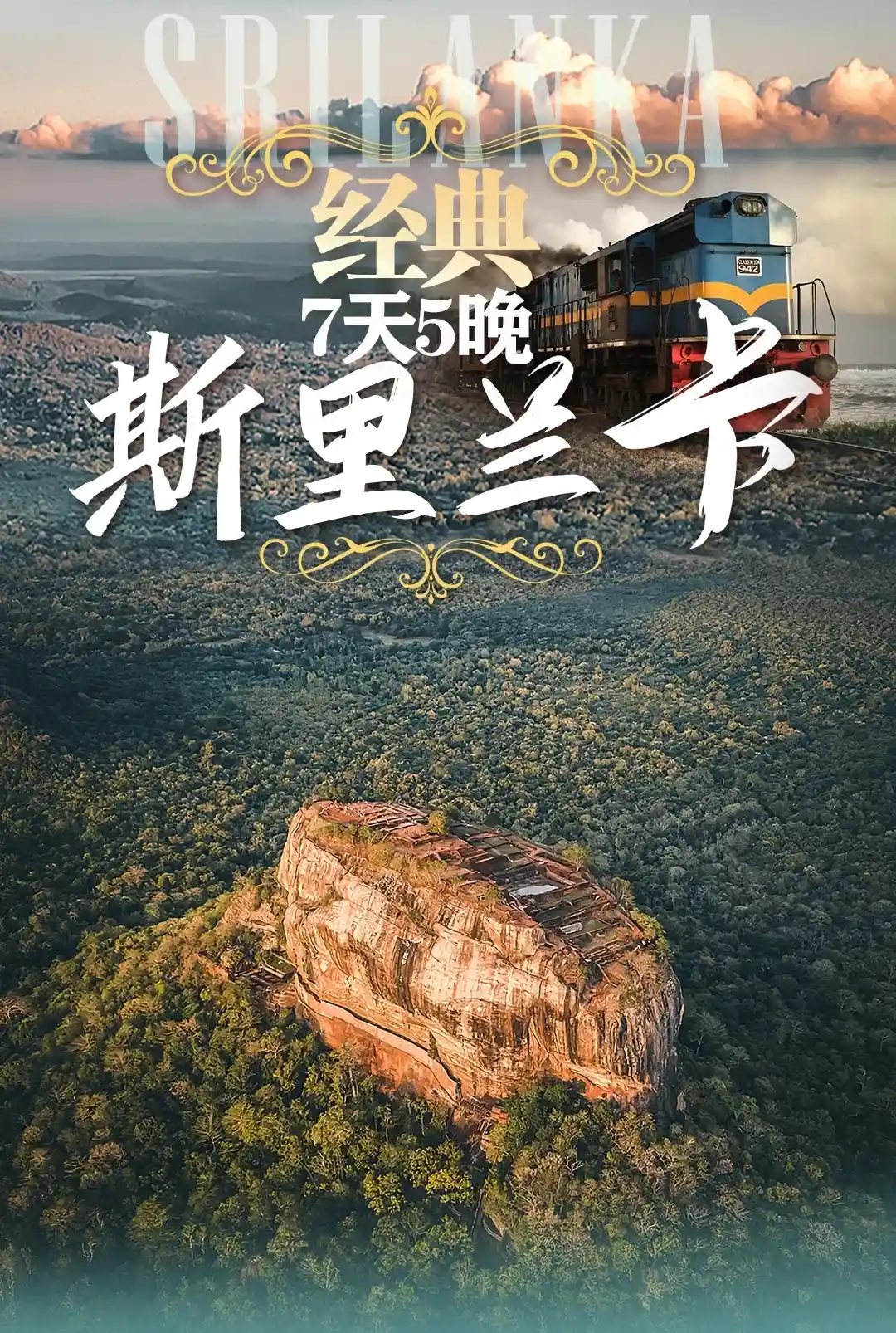 9ed7edee84123916686cdc05a5f84bd5