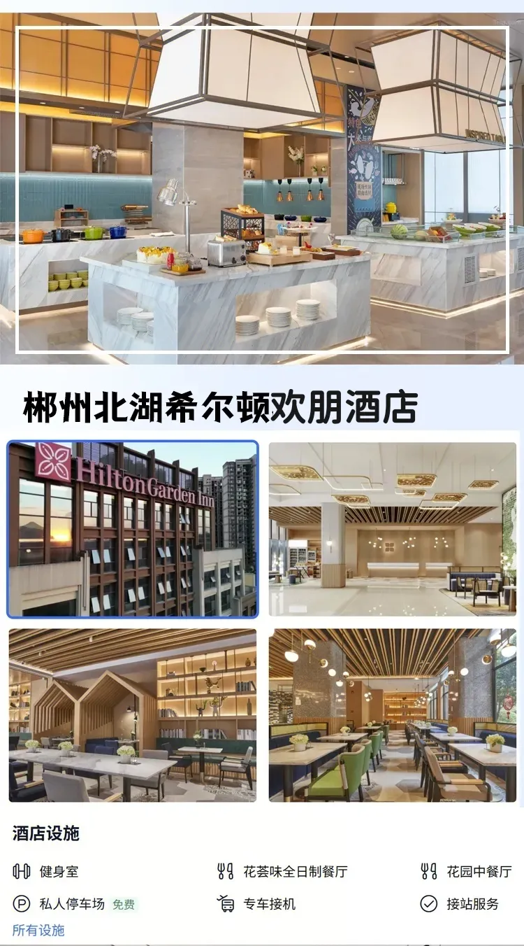 9f11f263cdc0d2ffd5c473a4a6b235d8-sz_399001 9f11f263cdc0d2ffd5c473a4a6b235d8-sz_399001