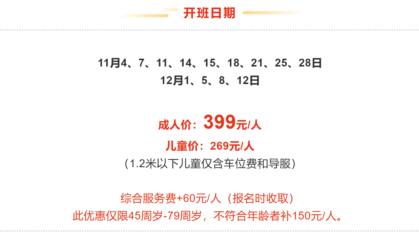 9f159d3e82f8a0763fcb047bd5c58947