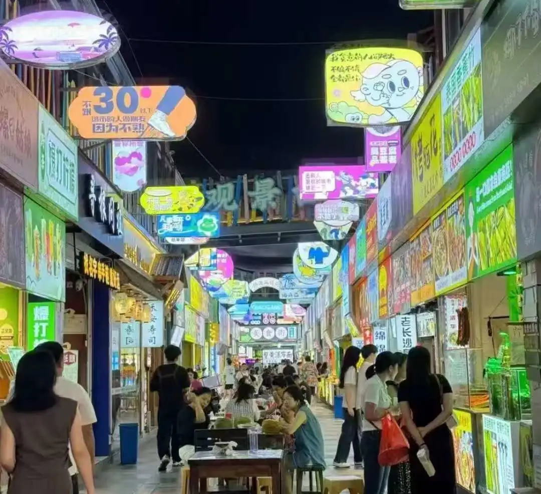 9f1864bf948adda2804a10d8684db8c9-sz_133911