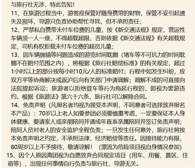 9f5af5090878ab984ca81cf39de4bc2e