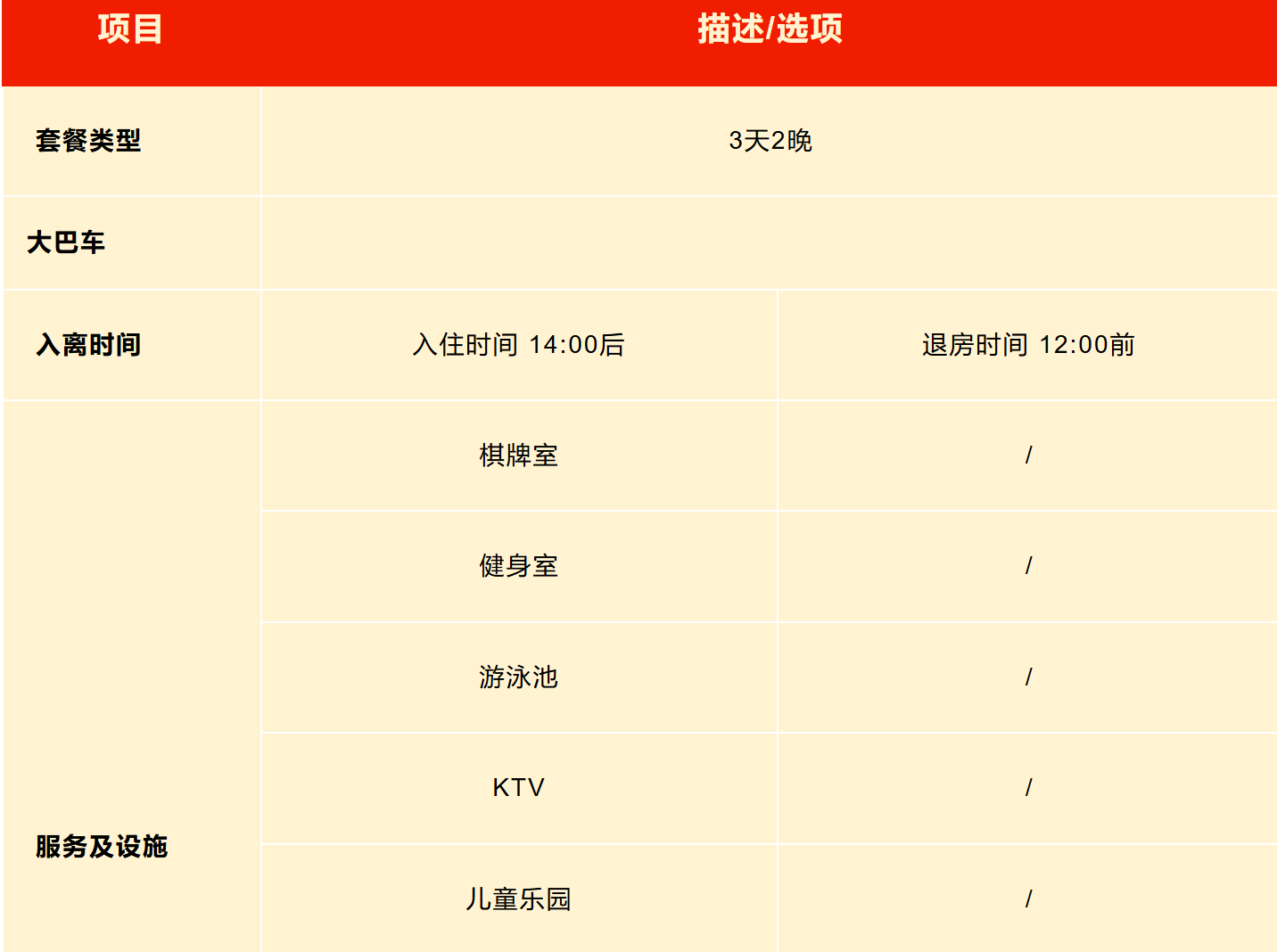 9fac25900a3d0dadc7a30c3adf7ccf9d