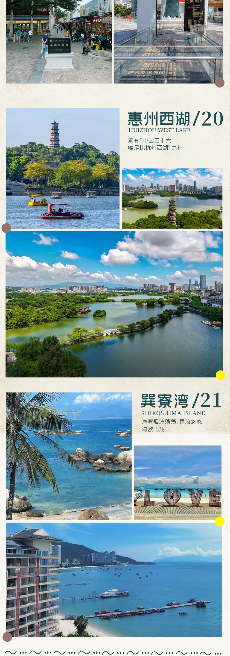 9fc99ea466f2765b13eee77b8c1934ef-sz_1471402-1