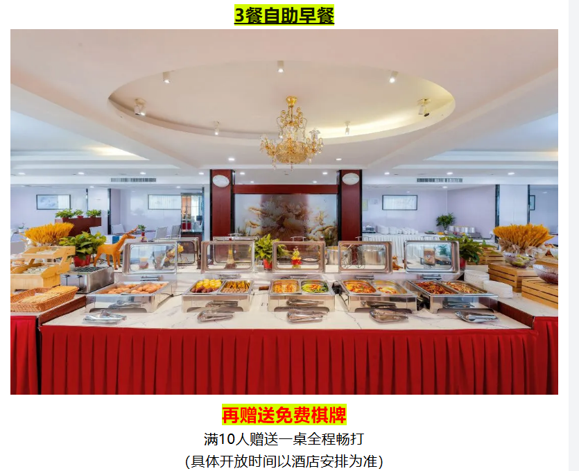 9fe1a4ccc71db0bc816ebeb810e62d88