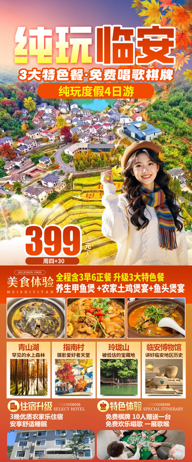 C5L2rDuxGa_gkiiMd5g5mmrndOpVEgRG