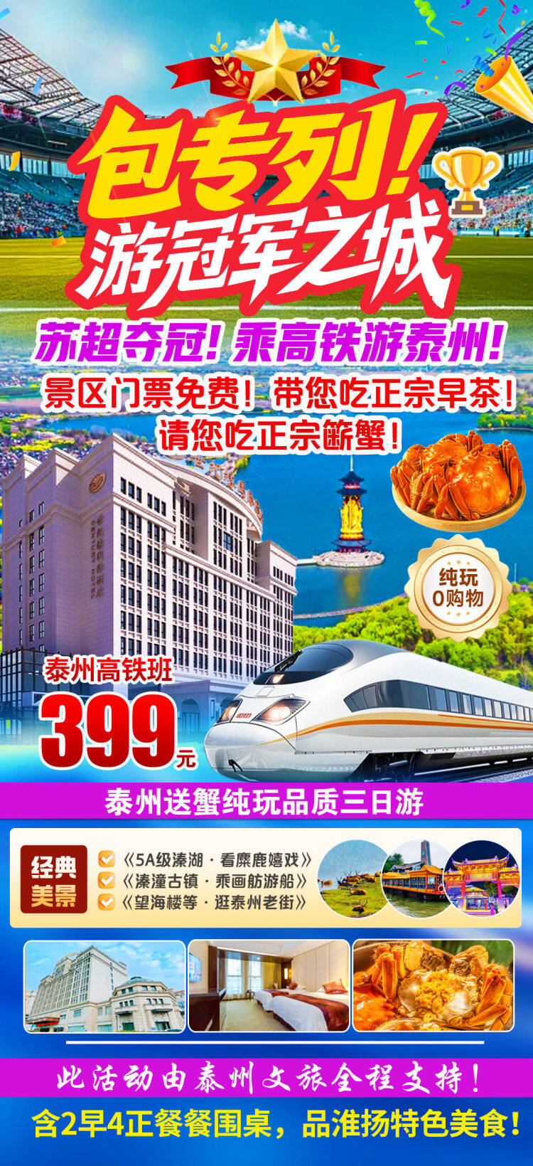 HCcSTRRR8LoBd9Ht_mGYDAYh46rlpNq9