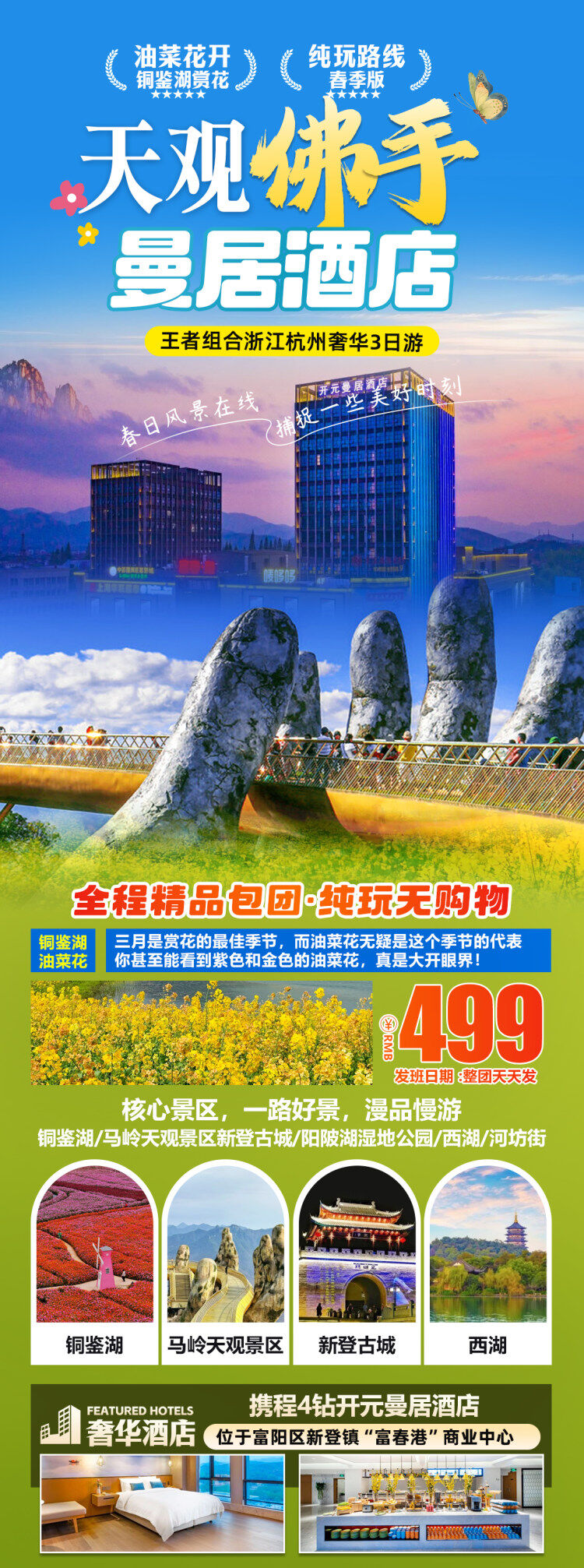 Kkcf-gWgD2rpkf3Vfk8hC-RfEbqldMx- Kkcf-gWgD2rpkf3Vfk8hC-RfEbqldMx-