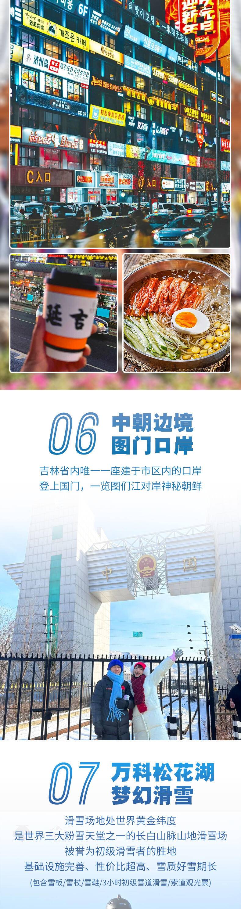 LjbKAyXCNtfKXRjc LjbKAyXCNtfKXRjc