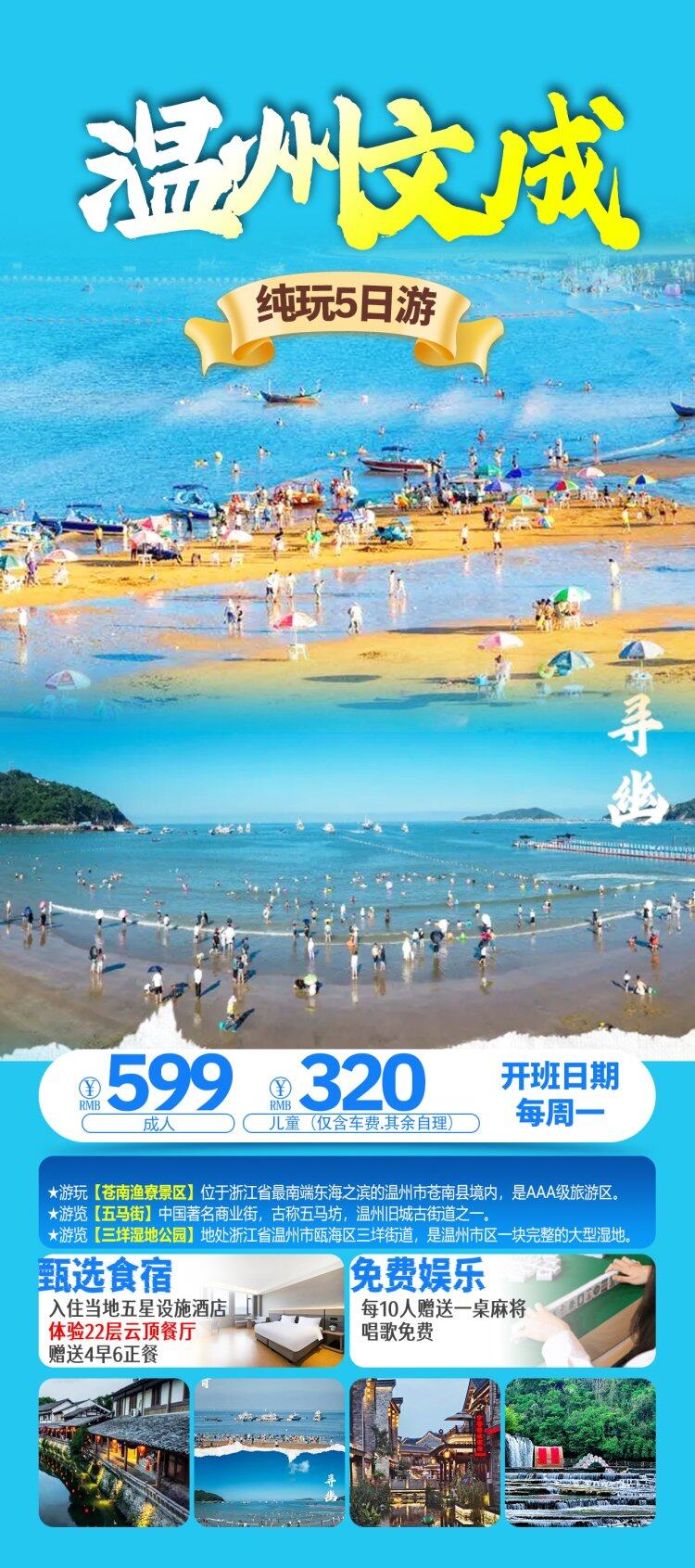 NXEla49iijTAAs3wpFMP925Ew7mbk32o