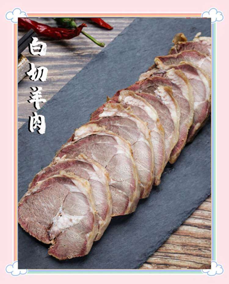 升级一餐白切羊肉，499纯玩神仙居·住高档酒店三日游，报名就送神仙居大门票，送麻将，KTV