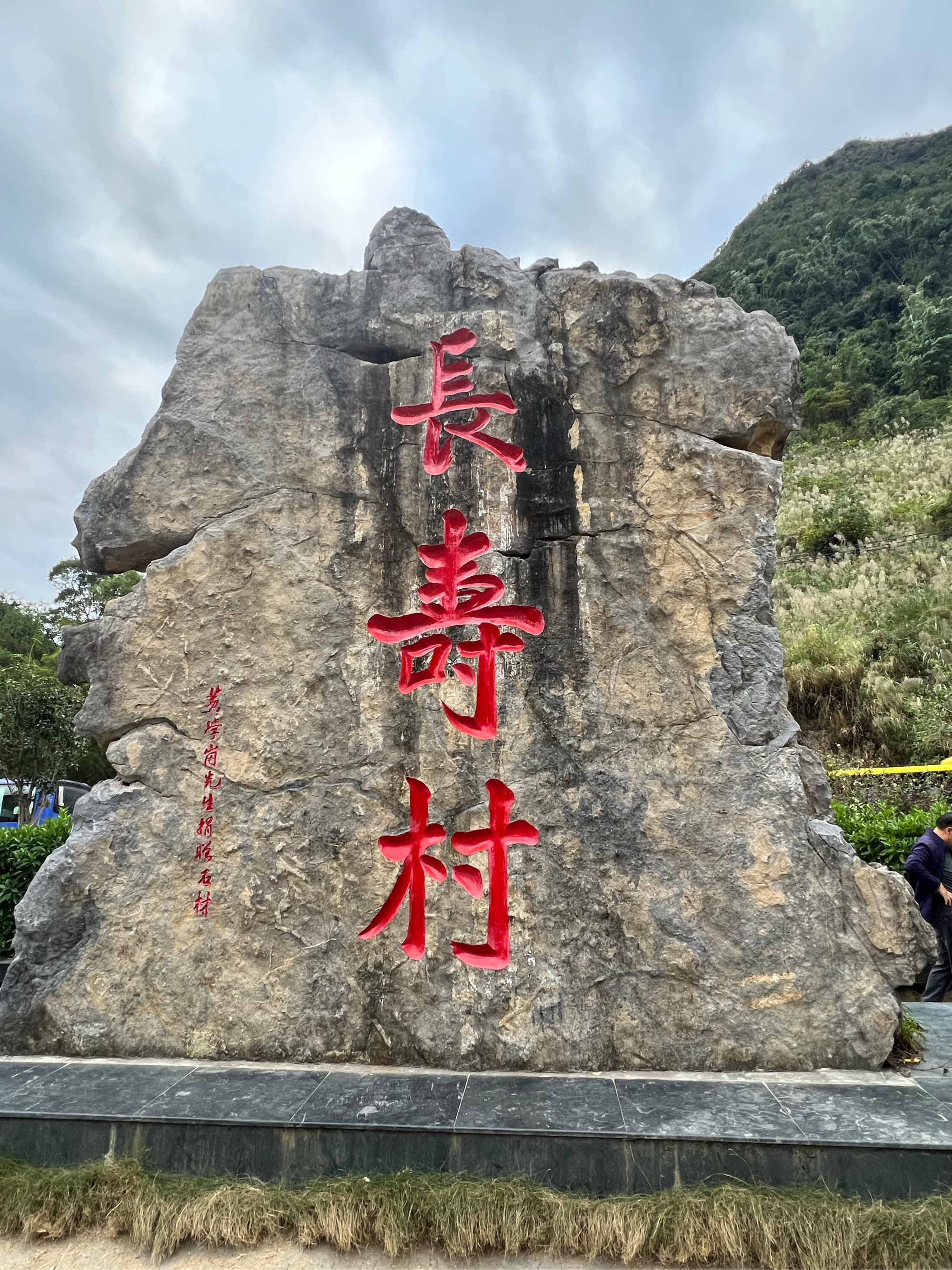 OV5IxO22I8EcYEDT2oBucw2a0b772720cf58dcc5372a14b6080978