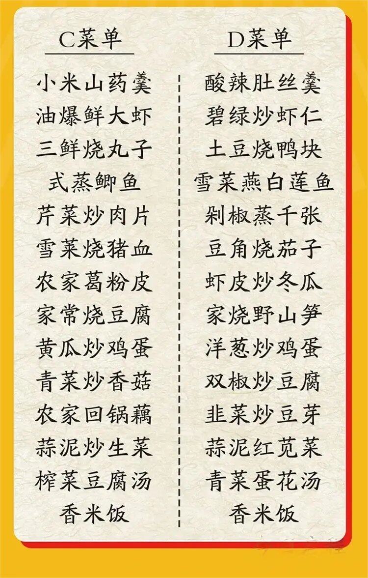 OePmXq6iVivjWIaNXmqo50CCy5dlX9bv