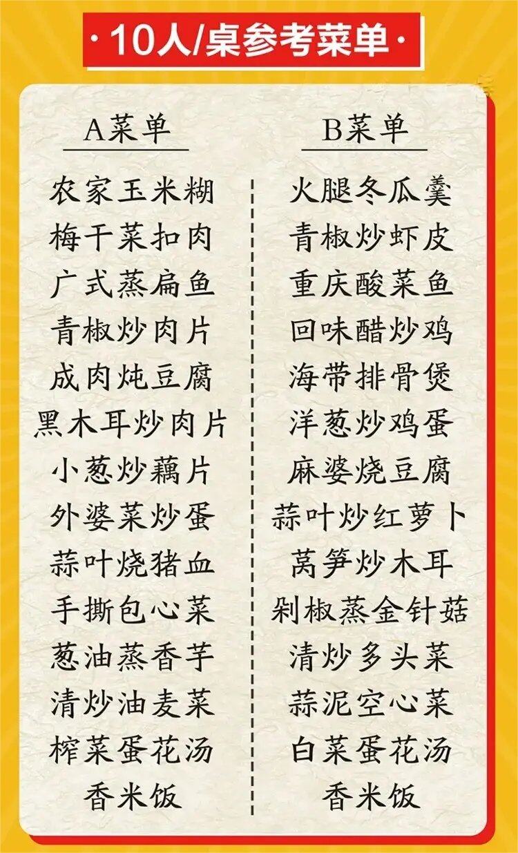 Prvz8FLtXuvUeJpq6F-38sL_DoerVsCu-1