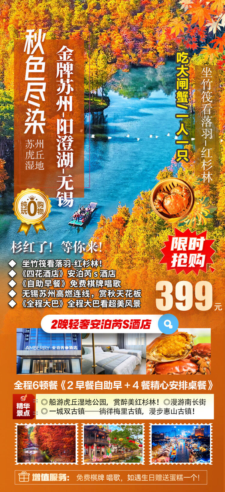 Rgbep3x7ltvqwI1UuVyWHD8JYBvBXqTr-1 Rgbep3x7ltvqwI1UuVyWHD8JYBvBXqTr-1