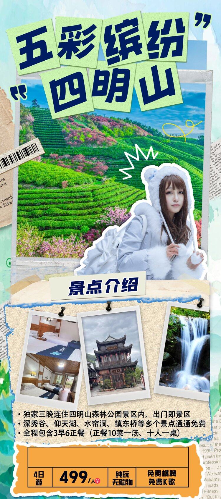 Rl-ocPIp2QouURUvg2FXWhUBQEUi6Bxf Rl-ocPIp2QouURUvg2FXWhUBQEUi6Bxf