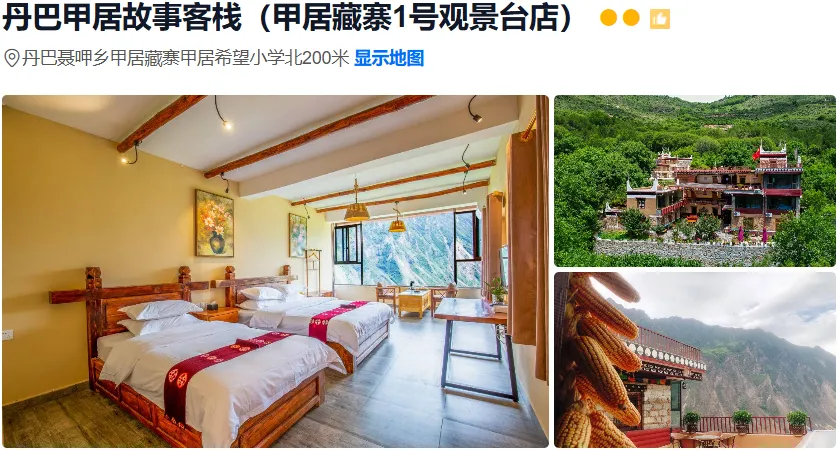 a01f8da71499e1d06c605edb6708952d-sz_614814