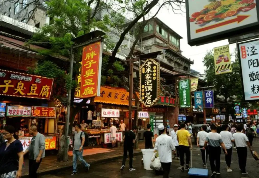 a0242ed41cb0da58fbd6ac86c8a5c0fa-sz_2818648