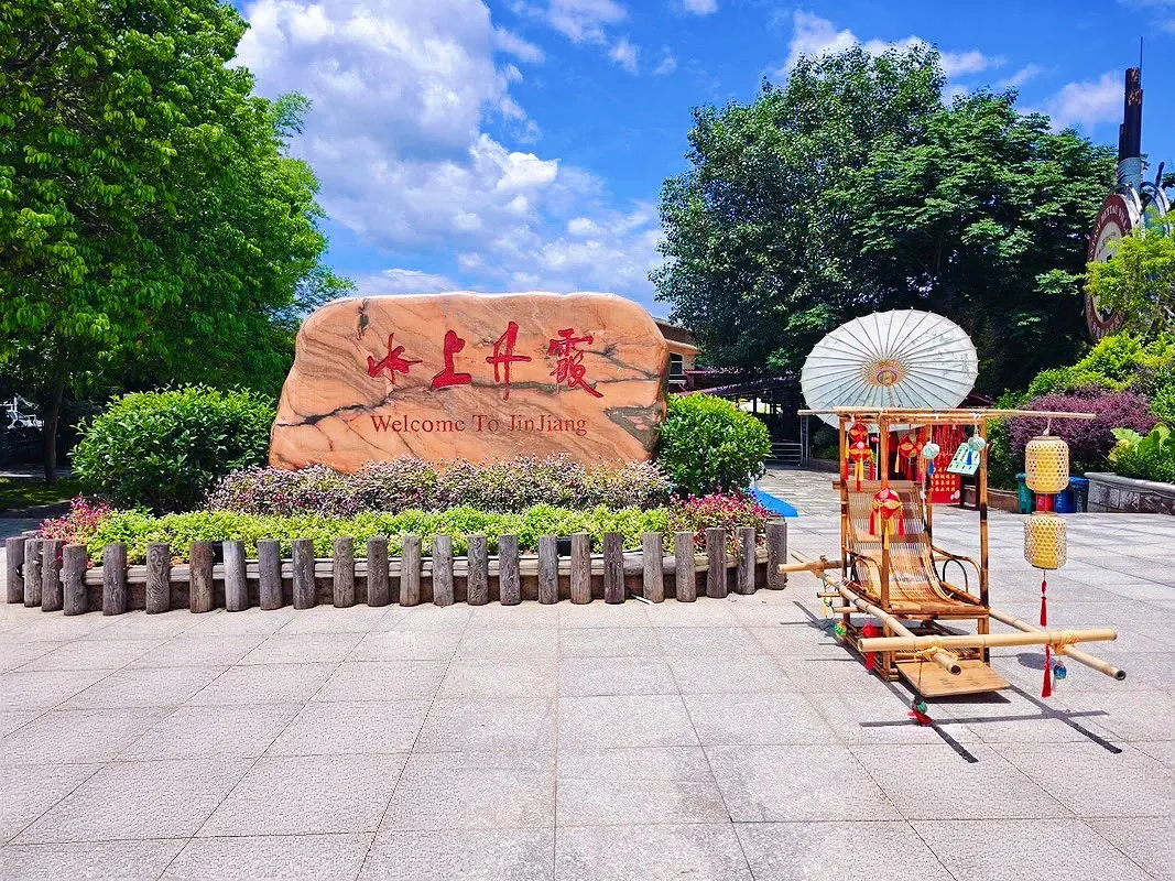 a03c7feac5a4fd4b294b0598ca5d2c61-sz_1417359-2