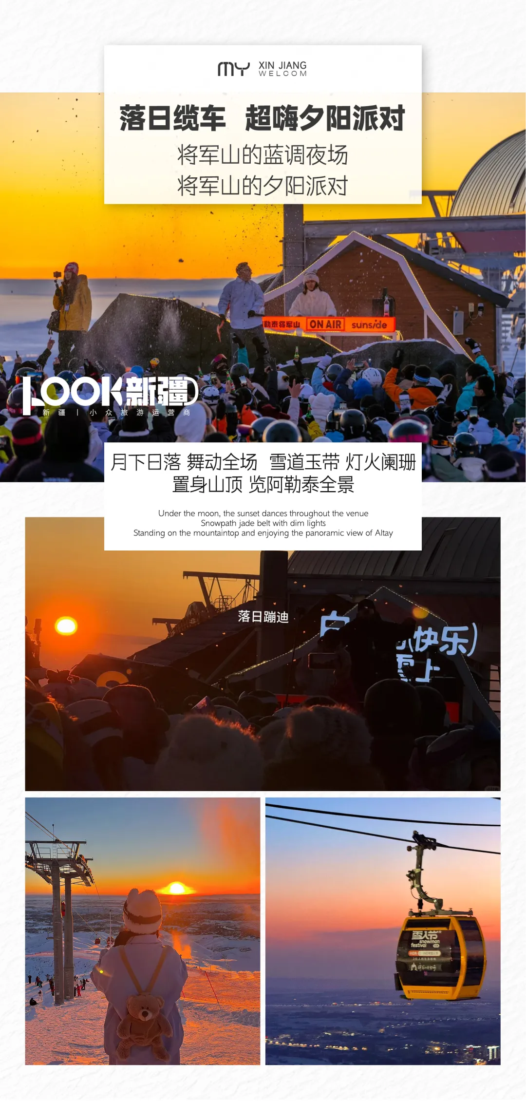 a05995e0341bfcf7f13af05d604a8c53-sz_22972293