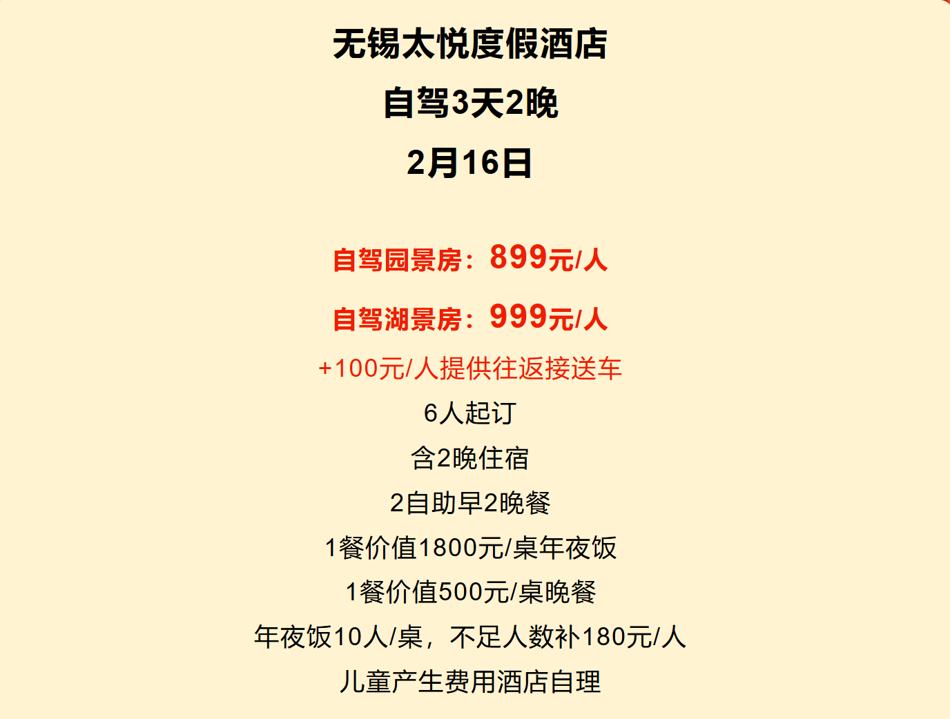 a05cf8846e3b77981424f3ea72cc8391