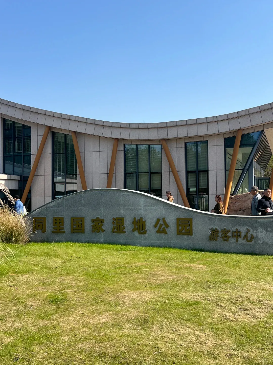 a08c7d779a21f0f22a89b931bf1afdea-sz_2307243