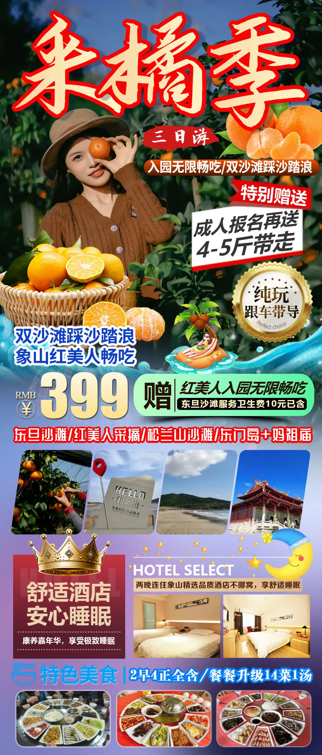 a09258bac95848ef12f0fd48f2a8fc62-sz_764342-1