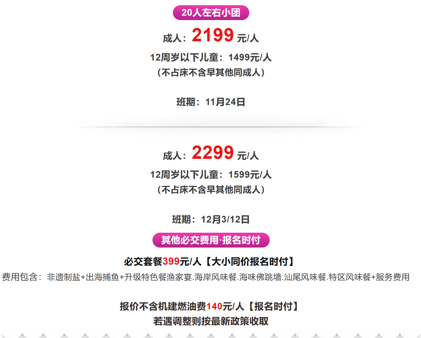 a09465c80fac4503a292812429170f32 a09465c80fac4503a292812429170f32