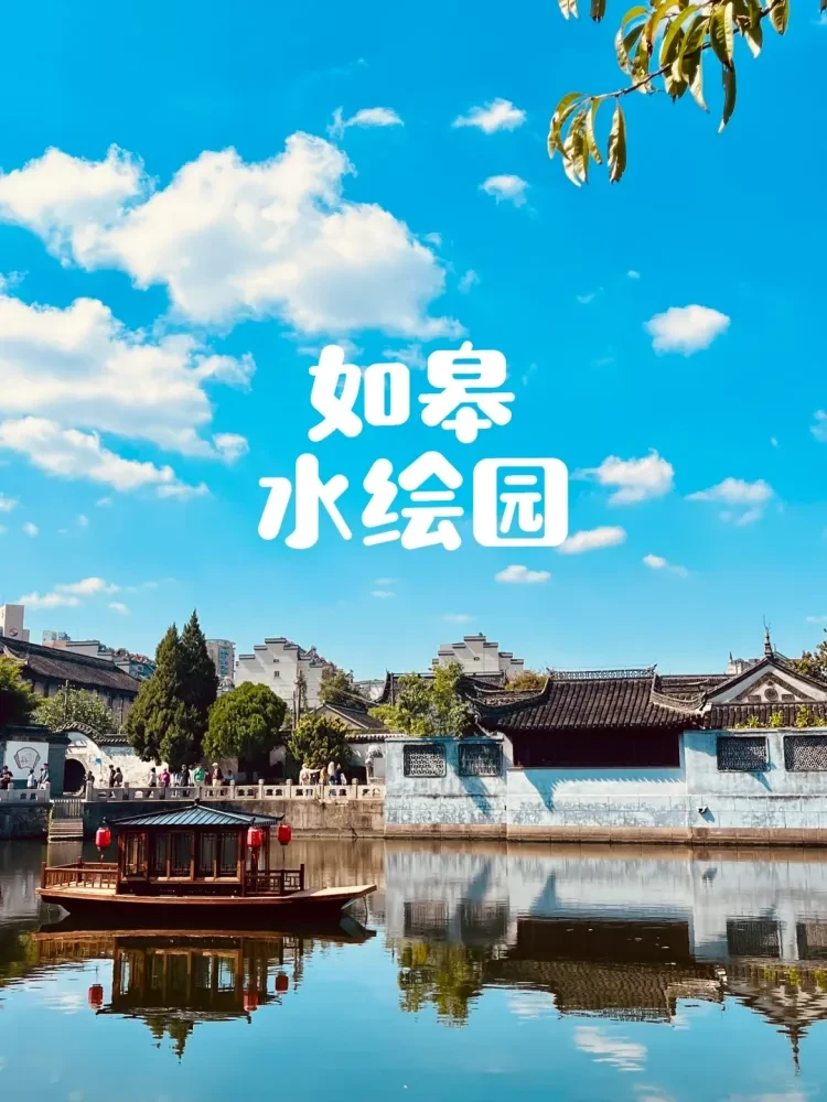 a0baccb7817403f33bd47bfa1d01affd-sz_2445829