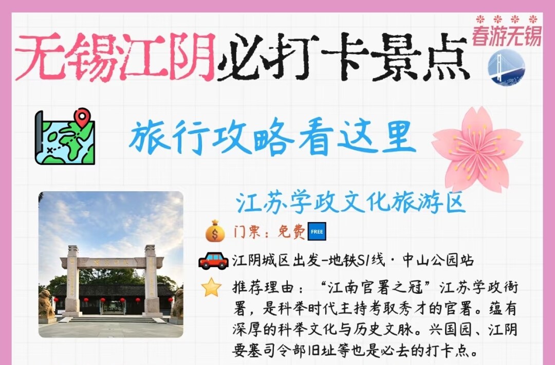 a0e5c99e07335f5581f2616b6ebf67c5-sz_946842