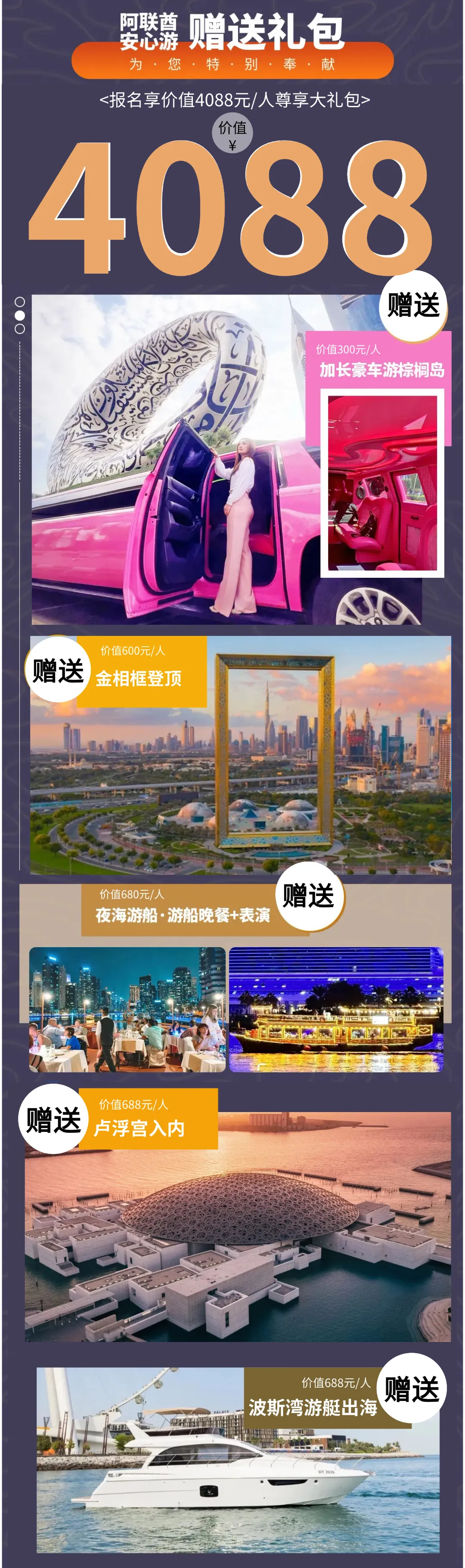 a115ffa6e88fa5c357fe318beb227459-sz_3047824 a115ffa6e88fa5c357fe318beb227459-sz_3047824