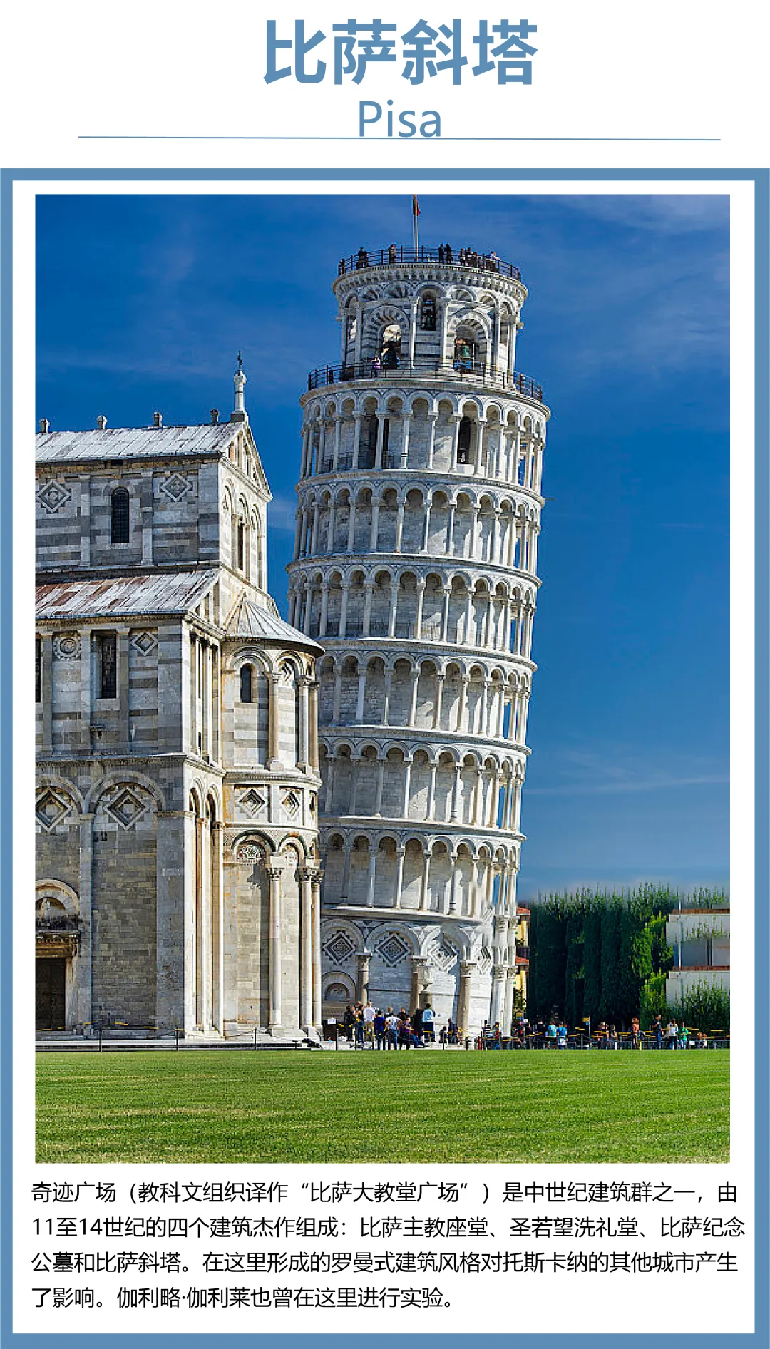 a11b817f08fbf9ad4c6cf361807f99b4-sz_5612979