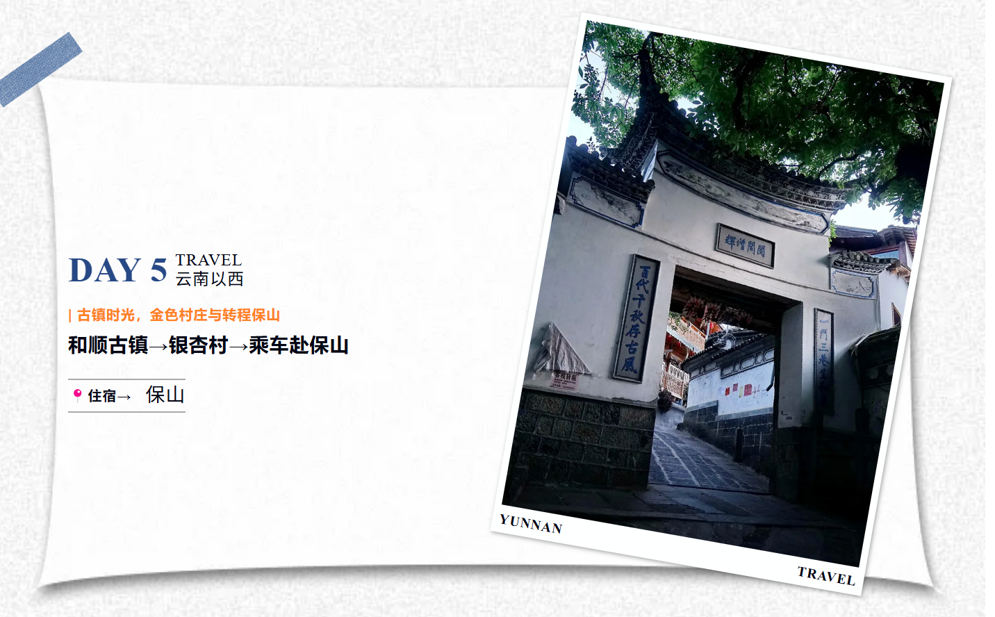 a121330e665d73a0bb8904236b732068 a121330e665d73a0bb8904236b732068