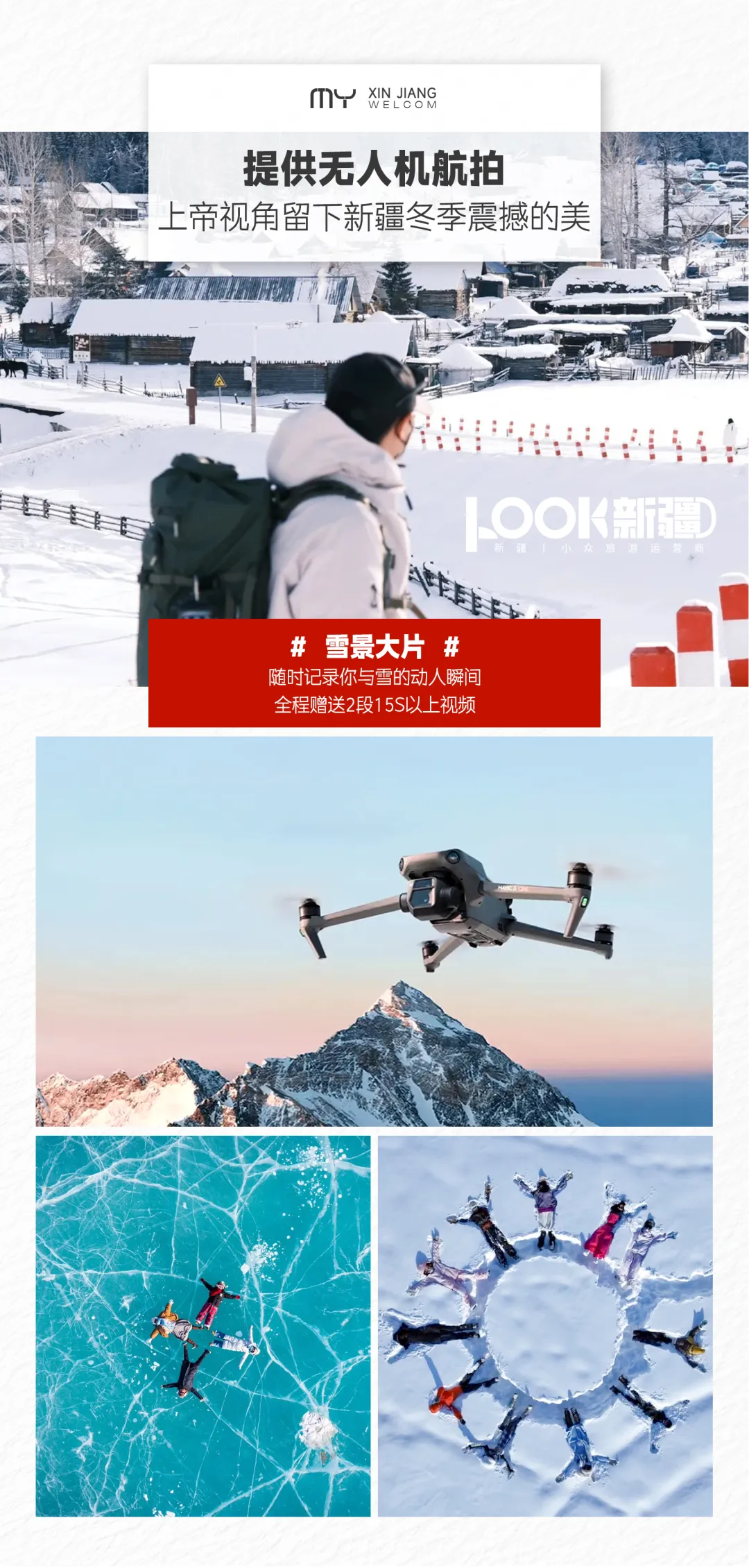 a1213f319ee527bff76621ccb0dc4404-sz_22972293