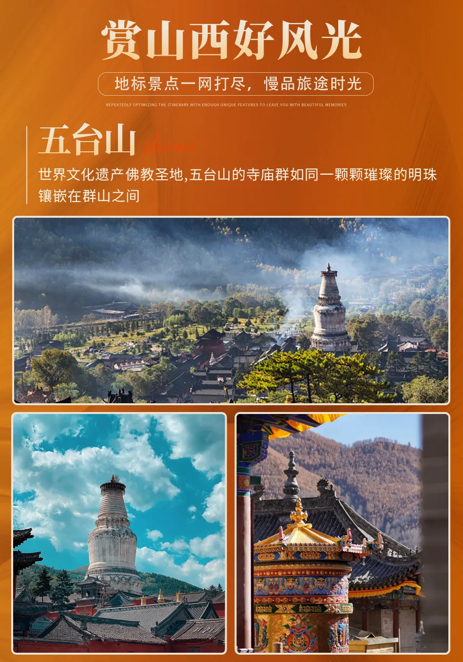 a140914458f849e1635a7570995af74b-sz_1809812 a140914458f849e1635a7570995af74b-sz_1809812