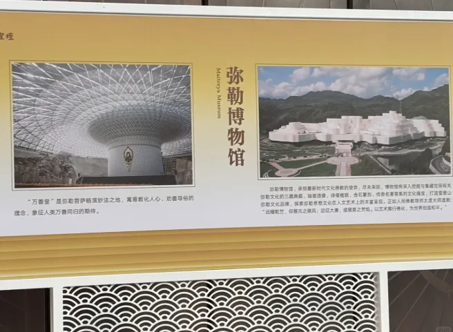 a162de28026b512b20785fe9fe4aeac3-sz_433830 a162de28026b512b20785fe9fe4aeac3-sz_433830