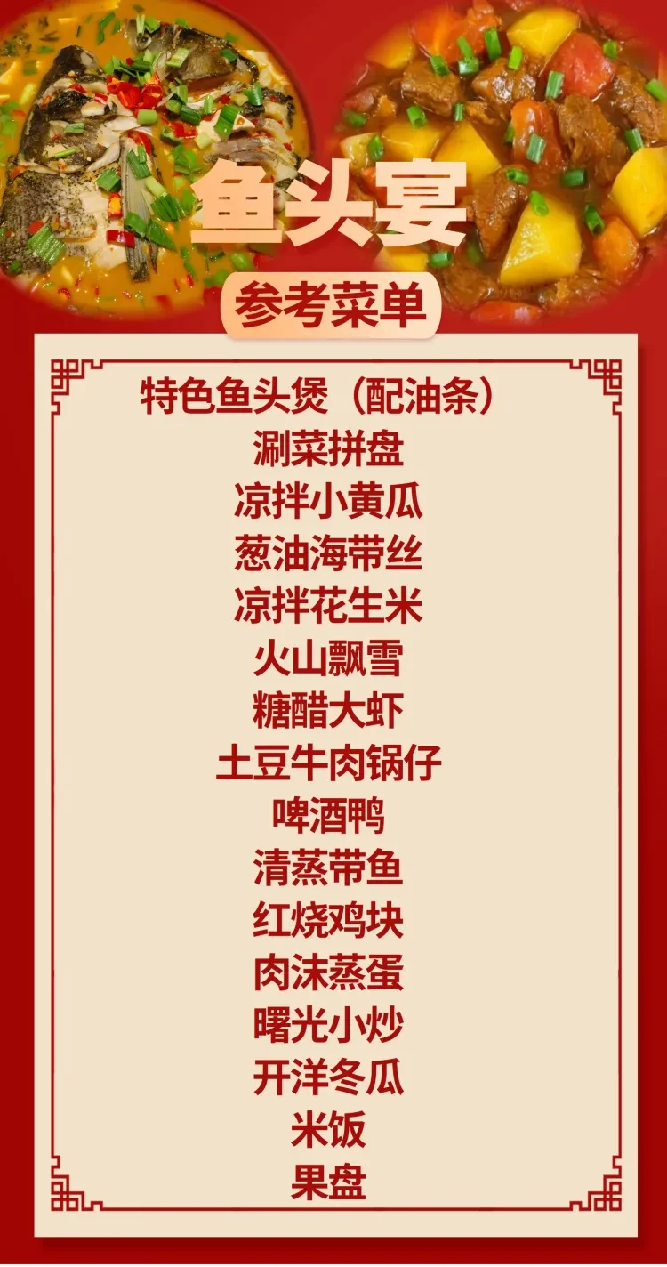 a1643c23fc23ad27d7484bcb09da9e0a-sz_1983426-4