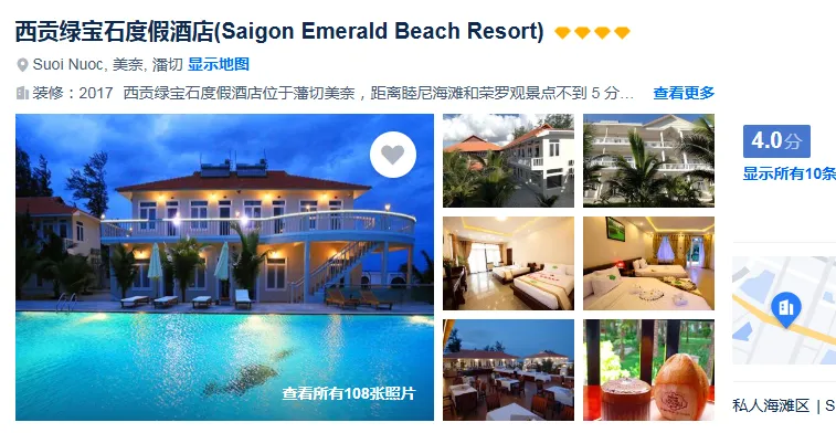 a16c62e81e95b18fd367676a93976825-sz_538601