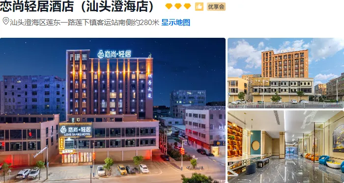 a1928fc15bc419580b739431d1e10fef-sz_572850